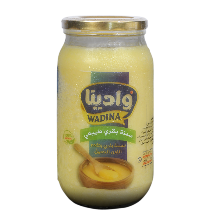 برطمان سمن بقري